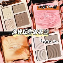 閃亮甄選s925通體純銀設計感莫桑戒指輕奢風方鑽滿鑽對戒男女通用 歷史價格詳細信息