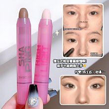 修容棒????HISYI液體高光修容棒 修顏水泥棒 鼻影 側影打底修容 臉部提亮臥蠶陰影筆 高光 臥蠶筆 彩妝 批發 修容筆【夏沫美妝甄選】 歷史價格詳細信息