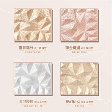 閃粉腮紅玻璃紙純手工定制穿戴甲拆卸手工美甲成品孕婦長梯形顯白 歷史價格詳細信息