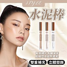 台灣出貨 臉部加濕器 奈米霧化 補水儀 美容儀 保濕 補水 補妝 噴霧儀 補水神器 迷你保濕神器 戶外 次氯酸水 歷史價格詳細信息