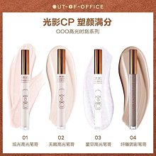 沫初見性感度假連身三角泳女士保守小胸聚攏遮肚顯瘦泡溫泉泳裝 歷史價格詳細信息