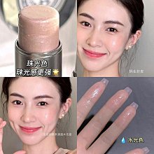 腮紅 腮紅膏 水光膏 奇遇朵拉 雙色韓女水光腮紅 歷史價格詳細信息