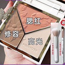 閃粉腮紅玻璃紙純手工定制穿戴甲拆卸手工美甲成品孕婦長梯形顯白 歷史價格詳細信息