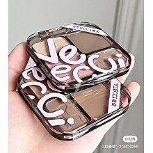 VEECCI/唯資菱形眉筆女初學者新手畫眉防水防汗持久不脫色 歷史價格詳細信息