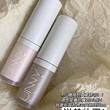 修容 修容液 MINSHZEE茗希芝 液體修容高光液 歷史價格詳細信息