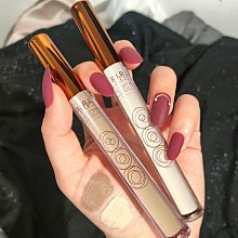 修容液 陰影 高光 液體修容 修容棒 pipl液體高光修容 今天下單明天寄出【夏沫美妝甄選】 歷史價格詳細信息