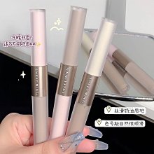 遮瑕液 遮瑕 MINSHZEE茗希芝 遮瑕液 水潤遮瑕筆 遮蓋毛孔痘痘印黑眼圈 歷史價格詳細信息