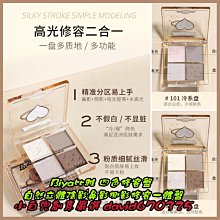 BIYAT 肩側包MIT製造品保證可肩背可斜側背超輕防水尼龍布材質輕巧輕便 歷史價格詳細信息