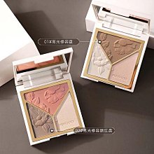 【MINSHZEE】 四色修容盤 修容盤 高光盤 立體修容 (色號任選) 歷史價格詳細信息