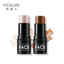 修容棒 v棒 現貨明天寄 雙色修容棒 雙頭修容棒 novo立體高光陰影修容棒 5494【夏沫美妝甄選】 歷史價格詳細信息