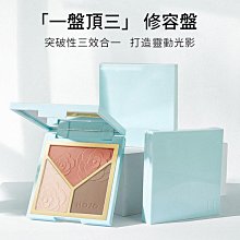 【現貨】【小紅書推薦】uniself雙頭印章眼線筆-一筆成型-防水防汗不暈染【米思商店】 歷史價格詳細信息