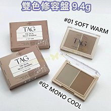 mini♥️咪妮♥️全新第三代 MIBA 鈣離子礦物氣墊粉餅 25g 超大氣墊 超大容量 換乘戀愛 李娜妍 歷史價格詳細信息