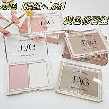 ☆mini韓國美妝代購☆ Etude house 愛麗小屋 格紋派對柔粉腮紅 打亮餅 winter checkered 歷史價格詳細信息