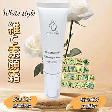 Style 30入組-加厚加寬耐重鋁合金衣架-2色選擇 歷史價格詳細信息