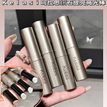 閃亮果凍系 仿真樹脂 糖果 金色吊飾 掛件 鑰匙圈 Airpods耳機盒隨身碟包包掛件/小禮物 歷史價格詳細信息