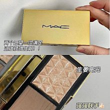 『韓秀高端日韓代購』奧爾濱E大餅27g 3色：1# 4# 6# 貴婦蜜粉 粉餅 定妝粉 散粉 歷史價格詳細信息