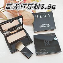 ☆mini韓國美妝代購☆ Etude house 愛麗小屋 格紋派對柔粉腮紅 打亮餅 winter checkered 歷史價格詳細信息