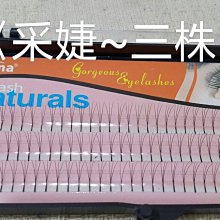 株洲雅馬哈ZY100T-3-4 ZY125T-3 麗鷹 悅鷹 前減震 前叉 方向柱 歷史價格詳細信息