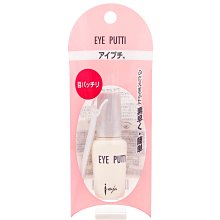 (y) 日本製1991年Sanrio kerokerokeroppi大眼蛙皮皮蛙手提式鐵盒/收納盒/置物盒 歷史價格詳細信息