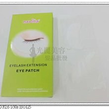 *光麗美容髮品批發* 日本進口 Kose高絲 Vital Age Q10酵素緊緻活膚凝乳180ml 歷史價格詳細信息