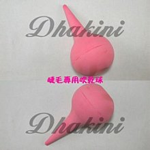 種植嫁接假睫毛8-10-12-14MM 0.15-2.0-C-J 型一盒12排植睫毛 假睫毛 種睫毛 嫁接睫毛批發 歷史價格詳細信息