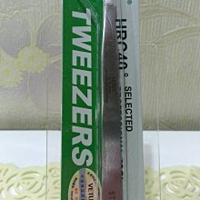 美甲美睫不鏽鋼直夾彎夾多功能鑷子 美睫師 美甲師 修錶 直夾 彎夾 睫毛夾 夾鑽 夾飾品 台灣現貨 歷史價格詳細信息