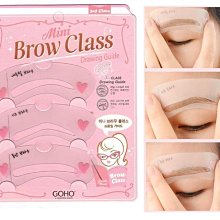 畫眉神器 手持式修眉卡 畫眉卡 畫眉毛輔助器 描眉卡 一字眉畫眉器 懶人畫眉彩妝用具 日系美容化妝工具 修眉器 蒂亞奈絲 歷史價格詳細信息