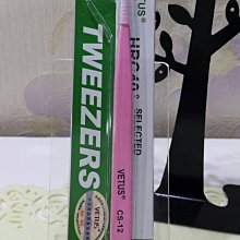 美甲美睫不鏽鋼直夾彎夾多功能鑷子 美睫師 美甲師 修錶 直夾 彎夾 睫毛夾 夾鑽 夾飾品 台灣現貨 歷史價格詳細信息