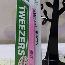 15種不重復的版別 湘平五錢 新疆銀幣 古錢幣 版別愛好者的8173 歷史價格詳細信息