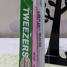 美甲美睫不鏽鋼直夾彎夾多功能鑷子 美睫師 美甲師 修錶 直夾 彎夾 睫毛夾 夾鑽 夾飾品 台灣現貨 歷史價格詳細信息