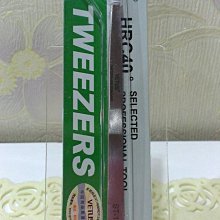 美甲美睫不鏽鋼直夾彎夾多功能鑷子 美睫師 美甲師 修錶 直夾 彎夾 睫毛夾 夾鑽 夾飾品 台灣現貨 歷史價格詳細信息