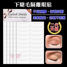 【采婕美學】指甲剪 牛角鉗 不鏽鋼指甲鉗 指甲刀 修剪凍甲 嵌甲 灰指甲 凍甲 甲溝鉗 修腳趾甲 歷史價格詳細信息