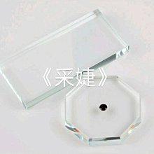 【采婕美學】指甲剪 牛角鉗 不鏽鋼指甲鉗 指甲刀 修剪凍甲 嵌甲 灰指甲 凍甲 甲溝鉗 修腳趾甲 歷史價格詳細信息