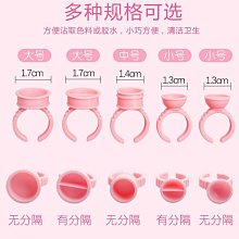 【采婕美學】美甲膠水 甲片膠水 飾品膠水(二款任選)貼鑽膠 快乾膠水 美甲膠 帶刷頭 貼鑽 貼甲片 歷史價格詳細信息