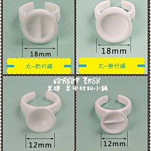 【☆┌Lenger Shop┘☆】 9格 電鍍銀色筆架 光療筆 水晶筆放置架 凝膠美甲 歷史價格詳細信息