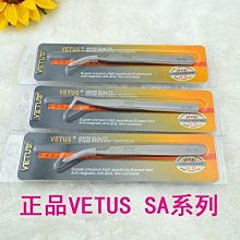 植村秀睫毛夾 專業自然捲翹持久化妝工具化妝師專用 歷史價格詳細信息