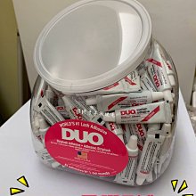 假睫毛膠帶卡毛雙面膠手插毛雙面膠帶手推毛雙面膠帶雙面睫毛膠帶 歷史價格詳細信息