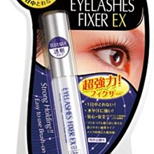 D-UP 552(透明)長效假睫毛膠(ROLA二代)5ml【小三美日】D037079 歷史價格詳細信息