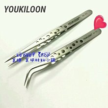 植村秀睫毛夾 專業自然捲翹持久化妝工具化妝師專用 歷史價格詳細信息