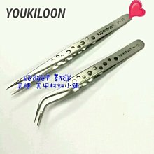 植村秀睫毛夾 專業自然捲翹持久化妝工具化妝師專用 歷史價格詳細信息