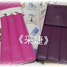 美睫  嫁接睫毛保養小卡   接睫完後 可附上保養小卡 給顧客做後續保養問題 歷史價格詳細信息