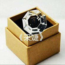 【采婕美學】角蛋白 睫毛增黑劑 染黑劑(送教學影片) 加黑劑 非魔睫 睫毛染黑 植物染黑液 翹睫術 歷史價格詳細信息