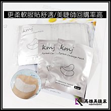 【高雄美睫家】✅超低價199元 多隔收納盒 美睫必備 美睫用品收納 分隔收納盒 透明收納盒 壓克力收納盒 歷史價格詳細信息