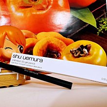 ☆享受寵愛☆雅詩蘭黛絕對慾望奢華潤唇膏3.5g,色號:260 歷史價格詳細信息