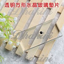 水晶玻璃 透明凝結裙帶 銅燈頭 極美 吊燈 數只  . 徑 22 高 16（不含銅燈頭） . 倉庫最後一些 數量不多 歷史價格詳細信息