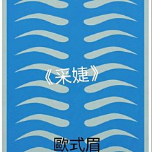 韓式五層加厚不沾平底鍋/牛排鍋/平煎鍋  28公分+蓋 (K0163) 歷史價格詳細信息