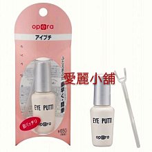 愛麗小舖※日本 DARIYA 塔莉雅 沙龍級白髮專用快速染髮霜 多色任選 免攪拌 染髮超方便 只要15分鐘 歷史價格詳細信息