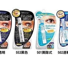 ❤雜貨小鋪❤ ESTEE LAUDER 雅詩蘭黛 微分子肌底原生露200ml 歷史價格詳細信息