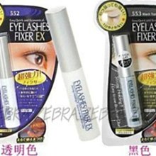 502 長方弧面不鏽鋼鉸鏈.淋浴拉門鉸鏈（亮光.毛絲.霧黑）(後鈕 自由鉸鍊 無動力 玻對壁 玻對玻 衛浴五金) 歷史價格詳細信息