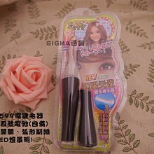 【天使百貨】480D睡眠襪瘦腿襪美腿襪 小腿襪 大腿襪 束腿套膝上襪夜寢襪 露趾襪 美腿襪 歷史價格詳細信息